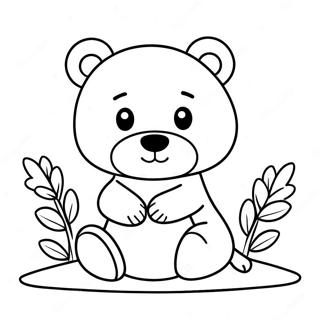 Koue Hey Beer Inkleurblad 109391-46178