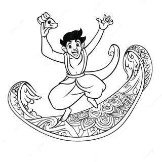 Aladdin Inkleurbladsye