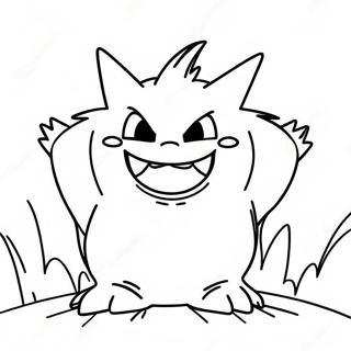 Gengar Inkleurbladsye