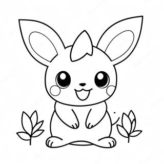 Oulike Pichu Met N Blom Inkleurblad 51267-11213