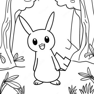 Mimikyu Inkleurbladsye