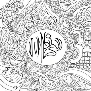 Kleurvolle Islamitiese Kalligrafie Inkleurblad 74036-17436