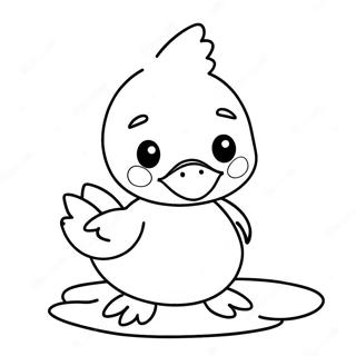 Vrolike Gele Eend Inkleurblad 90015 30122