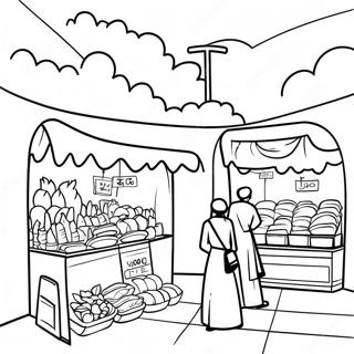 Kleurvolle Israeliese Mark Toneel Inkleurblad 96544-35508